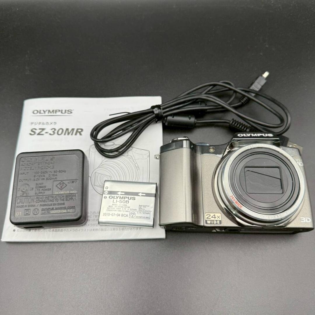 【動作確認済】 OLYMPUS SZ-30MR オリンパス デジカメ