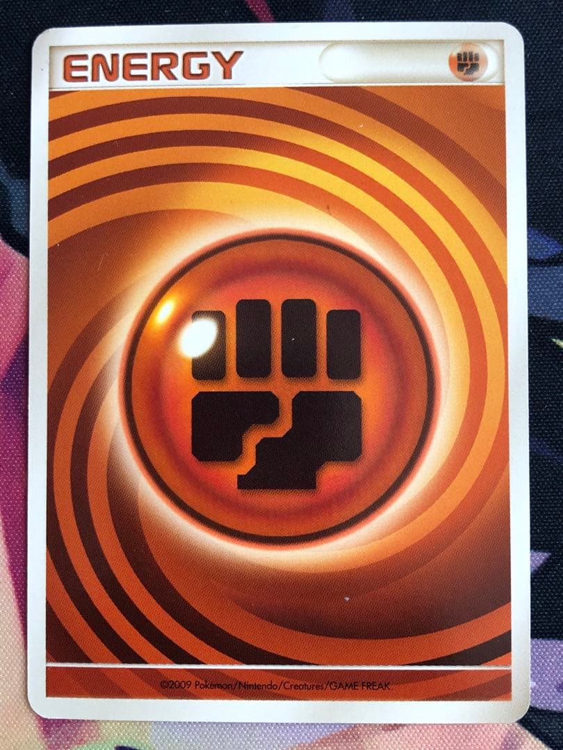 ポケモンカード　うずまきエネルギー　まとめ売り