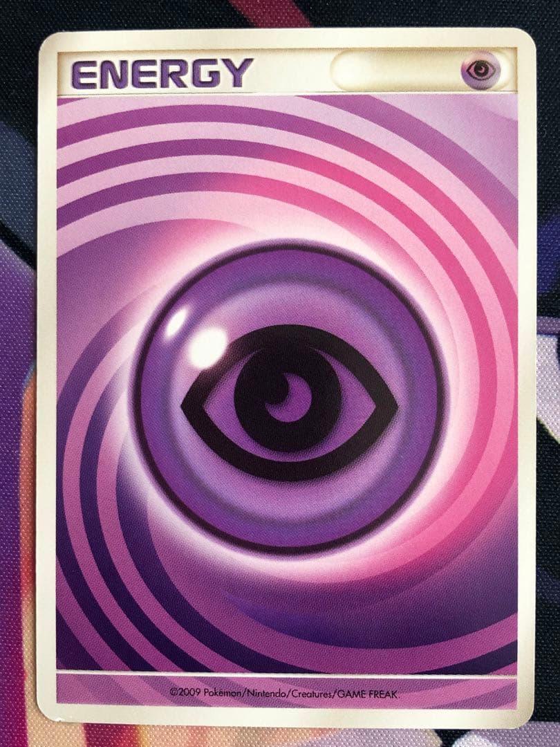 ポケモンカード　うずまきエネルギー　まとめ売り