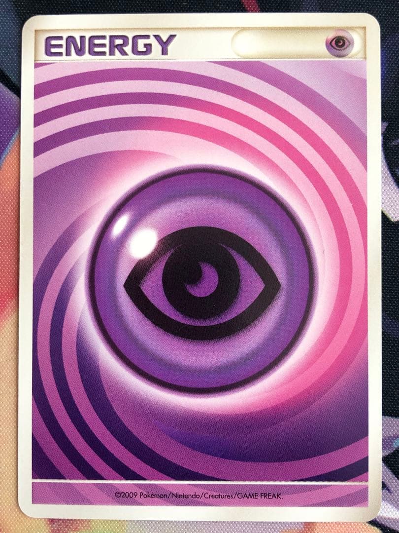 ポケモンカード　うずまきエネルギー　まとめ売り