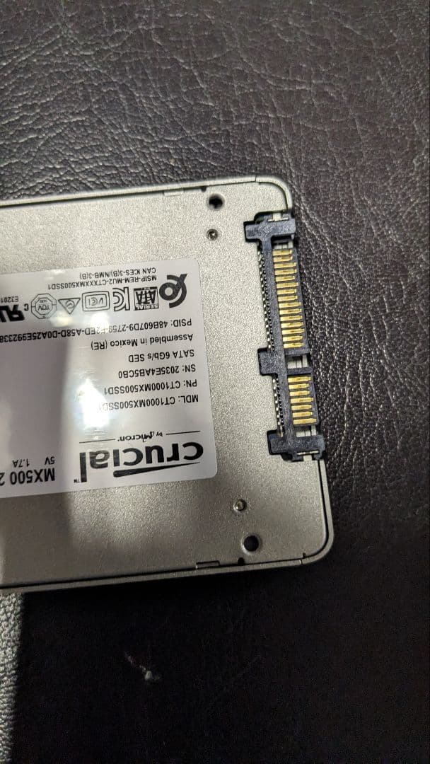 内蔵型SSD Crucial MX500 2.5 SSD 1TB