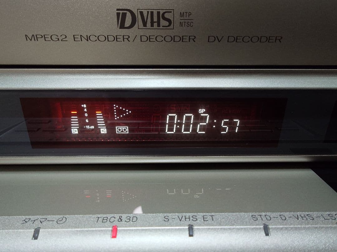 ★【 中古/動作品 】★ VICTOR HM-DR10000/再生確認済み】