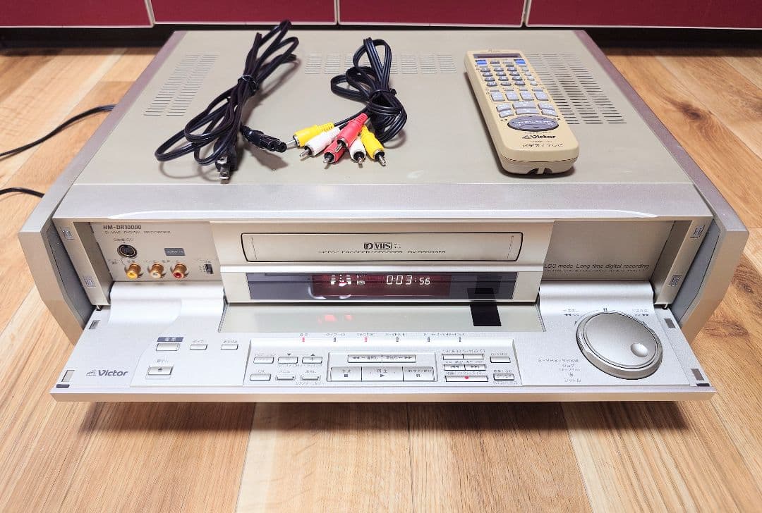 ★【 中古/動作品 】★ VICTOR HM-DR10000/再生確認済み】