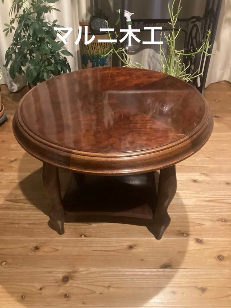 マルニ木工MARNI 昭和レトロ 木製 丸テーブル ローテーブル ②