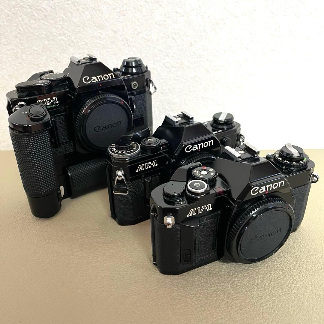 Canon AE-1プログラム+MDMA単3、AE-1、AV-1 の3台セット