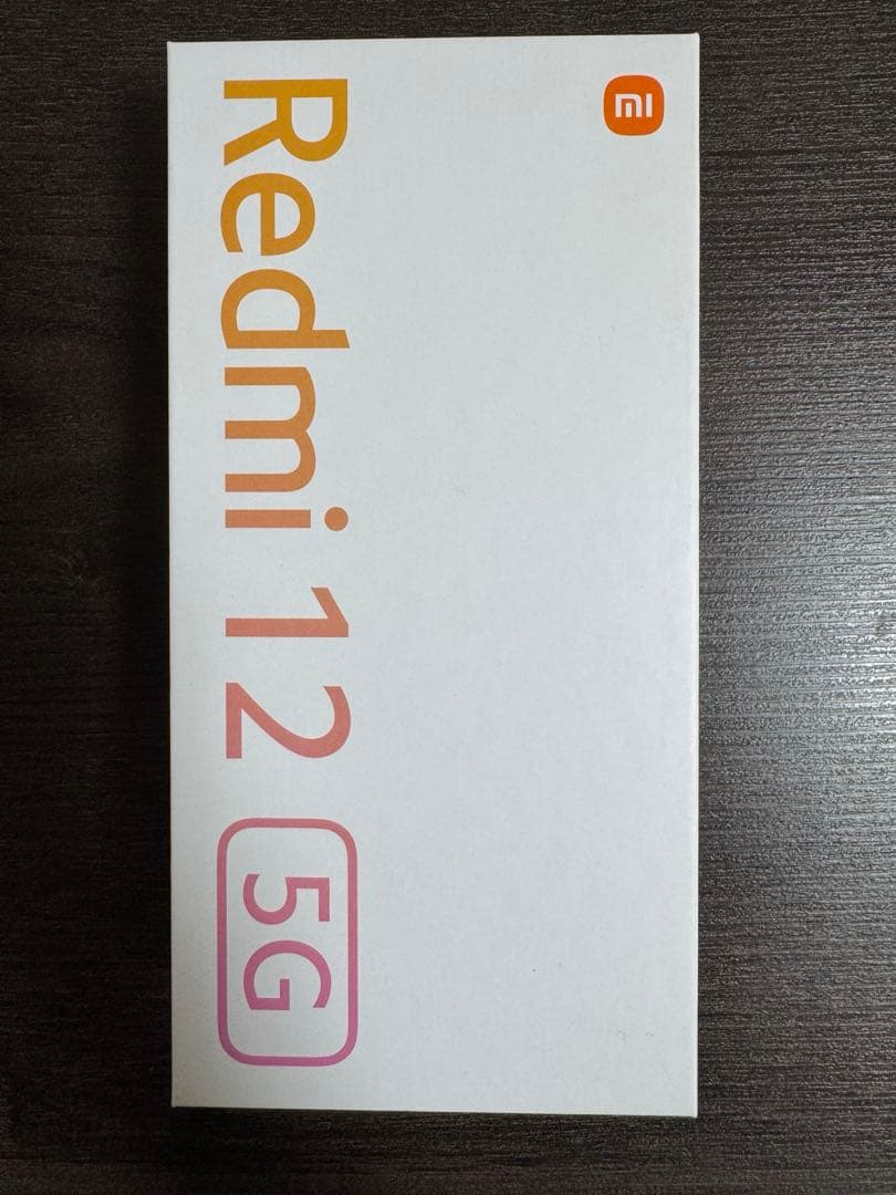 Redmi 12 5G 新品／未使用