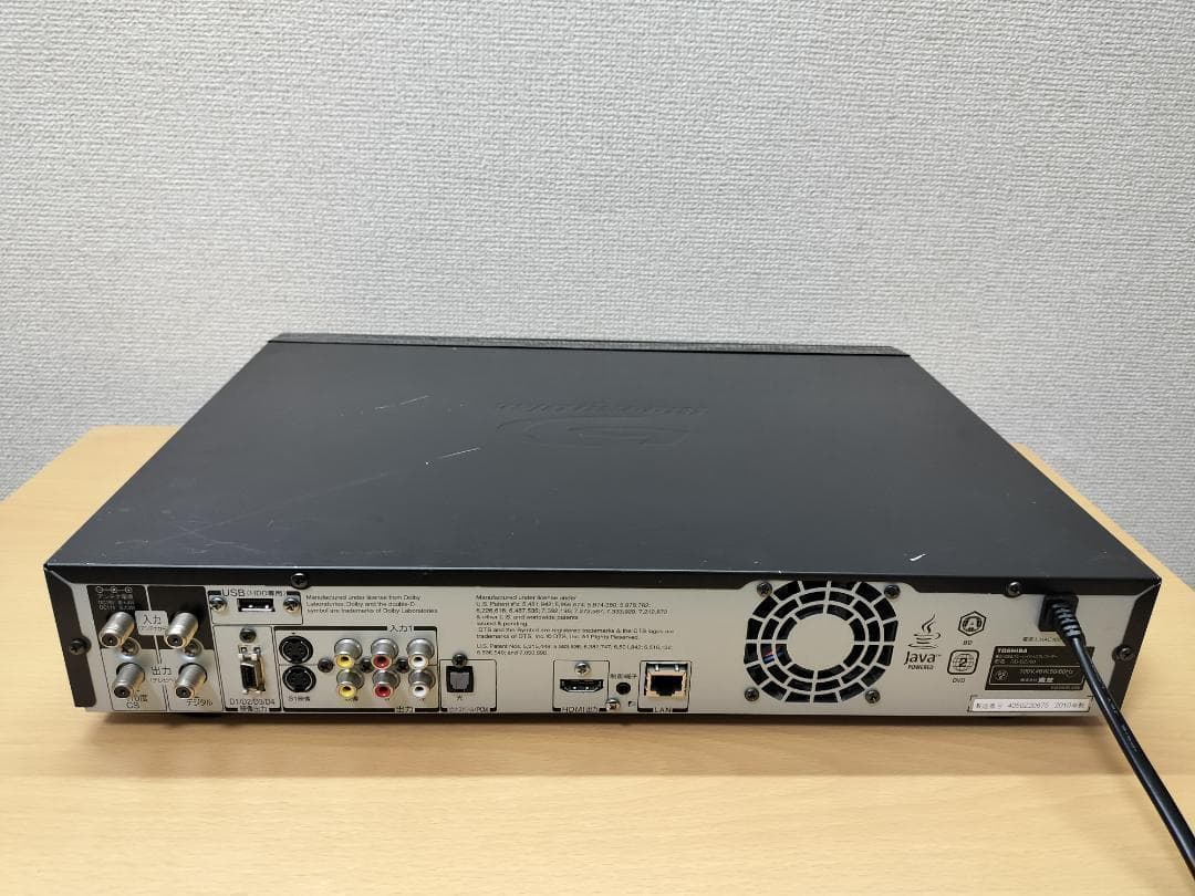 東芝 ブルーレイレコーダー 「RD-BZ700」 動作品