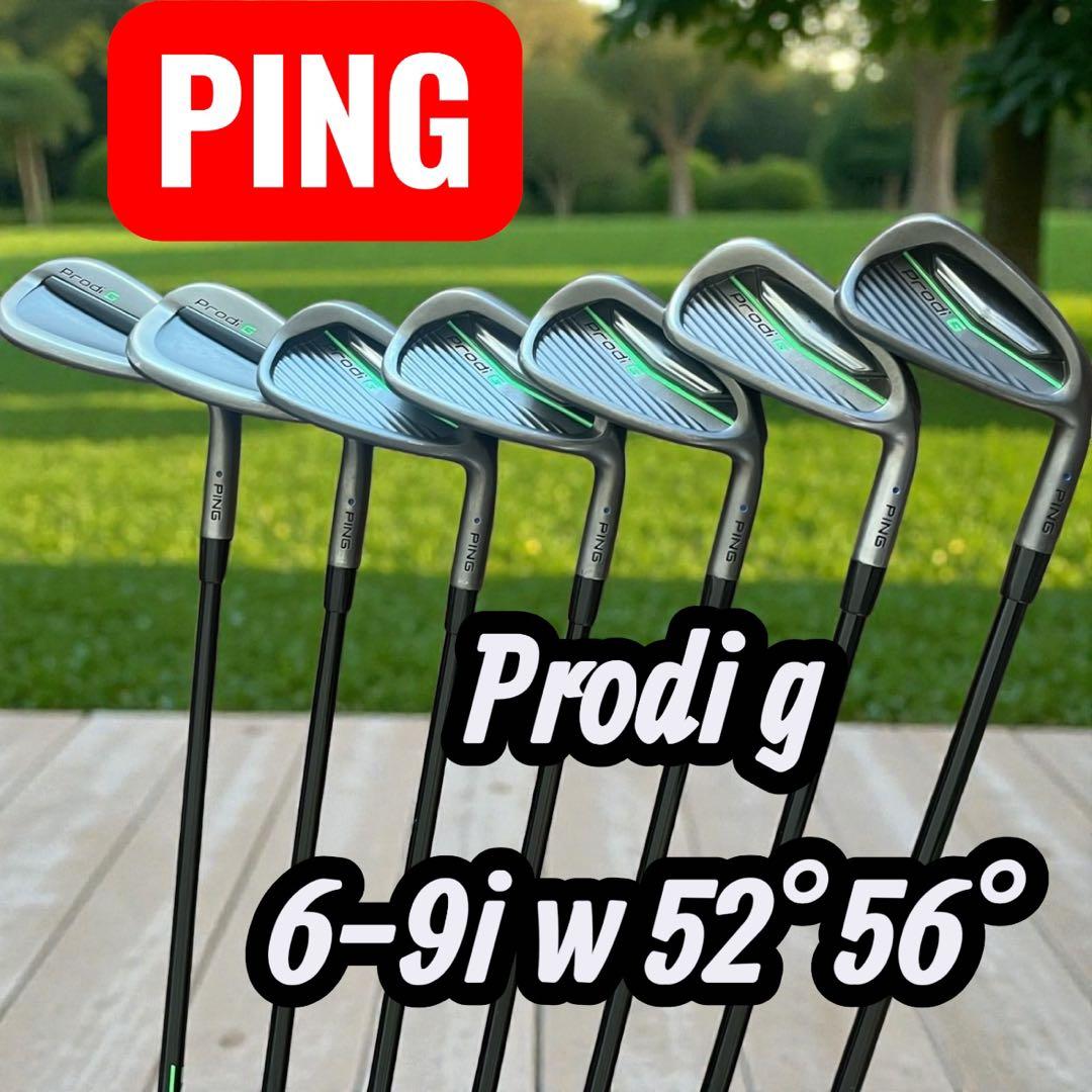 PING ピン ProdiG ジュニアアイアン 6~W/52度 56度7本セット