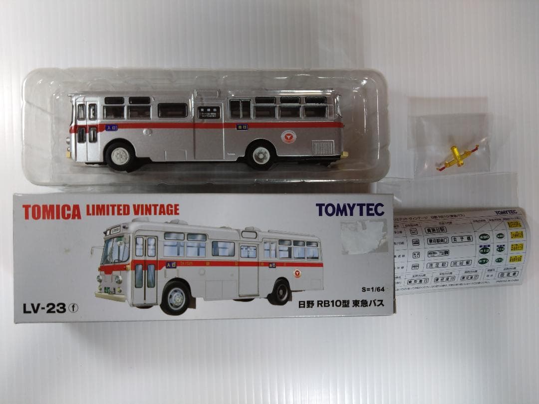 トミカリミテッドヴィンテージ LV-23f 日野 RB10型 東急バス