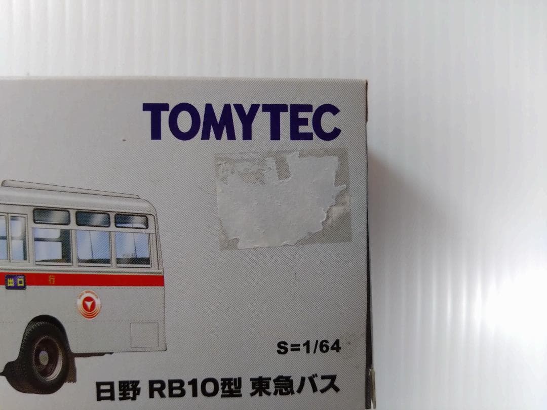 トミカリミテッドヴィンテージ LV-23f 日野 RB10型 東急バス