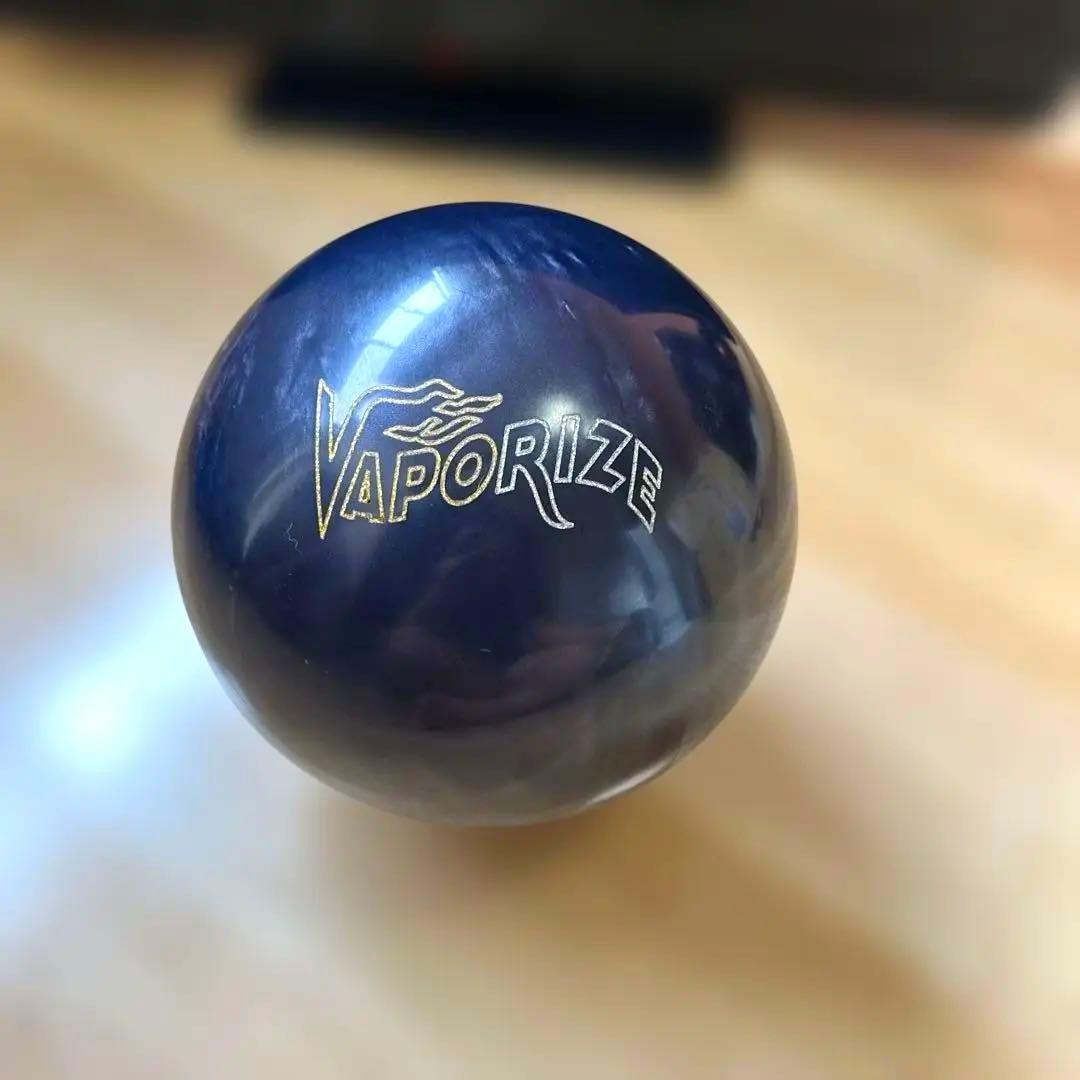 ブランズウィック社のヴェイポライズ15ポンド