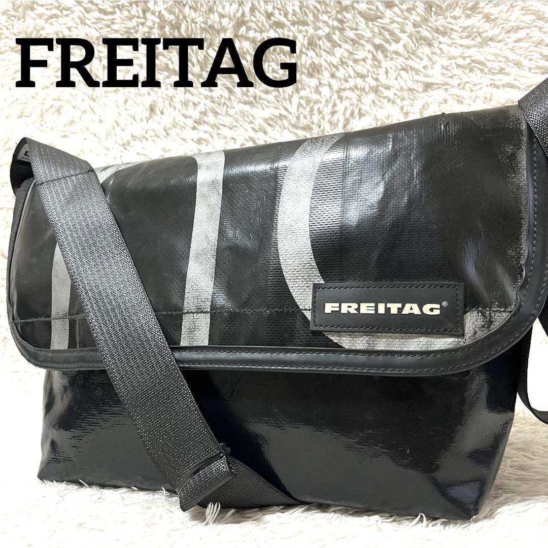 ✨希少✨フライターグ F41 HAWAII FIVE-O メッセンジャーバッグ