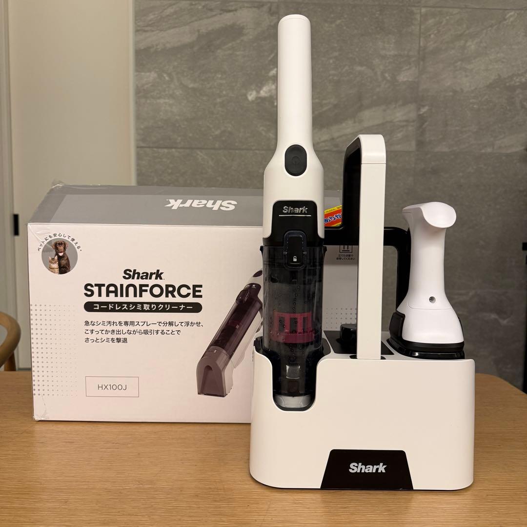 Shark StainForce コードレスシミ取りクリーナー HX100J