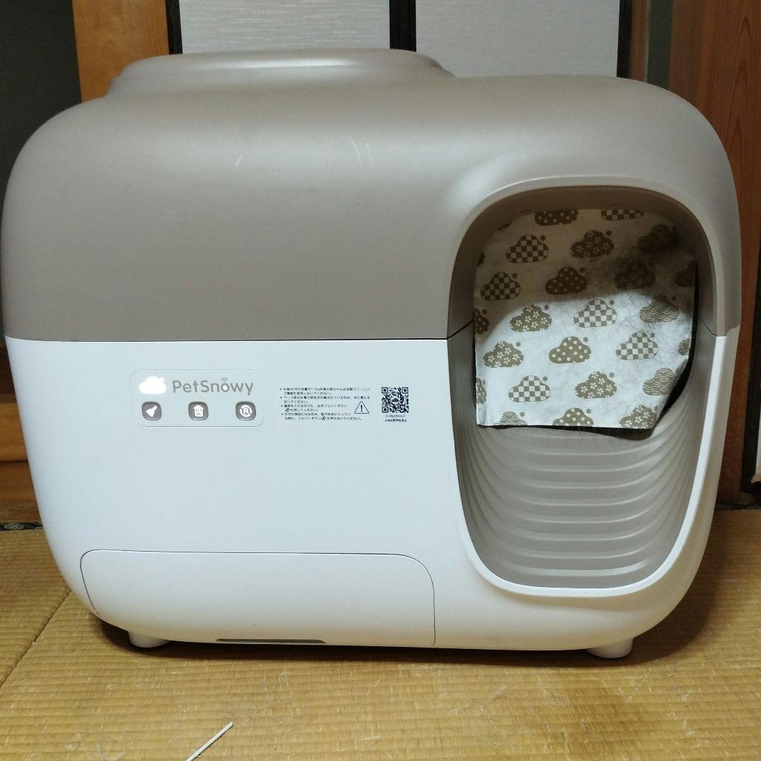 Pety 自動猫トイレ ホワイトブラウン
