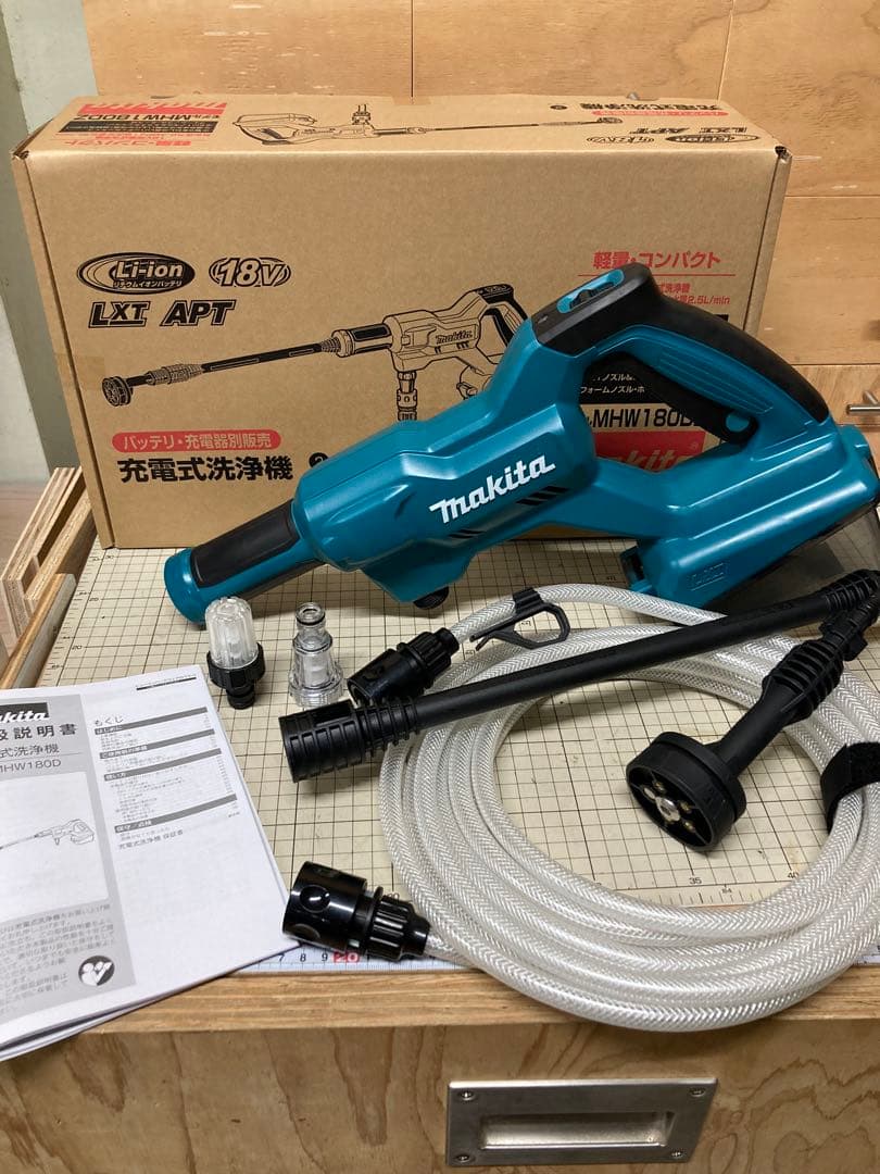 Makita 充電式高圧洗浄機 MHW180 本体　極美品