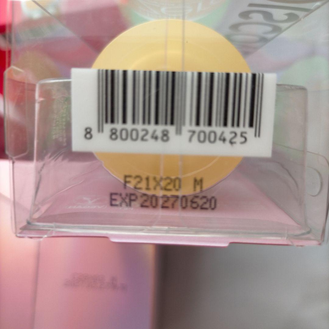 MiYU バニラコ Clean It Zero クレンジングバーム