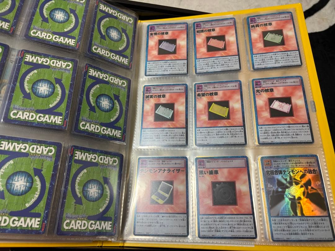 デジモンカードゲーム デジモンアドベンチャー 15th アニバーサリーセット