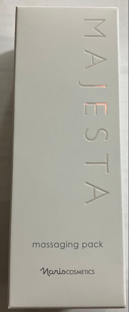はる　ナリス　マジェスタ きれい実感セットα マッサージングパック付き×2