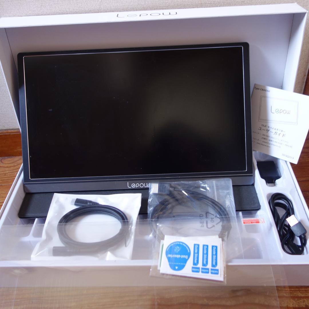 Lepow モバイルモニター モバイルディスプレイ 15.6インチ シルバー