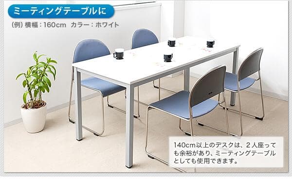 SANWA SUPPLY ワイドワークデスク 160×70 ホワイト（値下げ中）