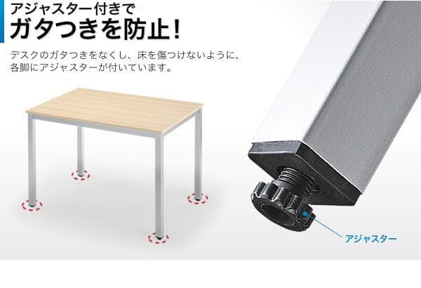 SANWA SUPPLY ワイドワークデスク 160×70 ホワイト（値下げ中）