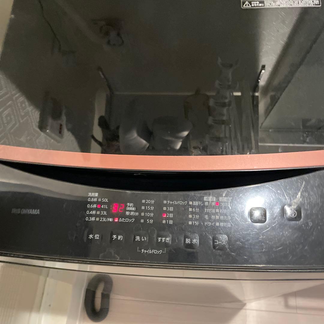 縦型洗濯機 ブラック