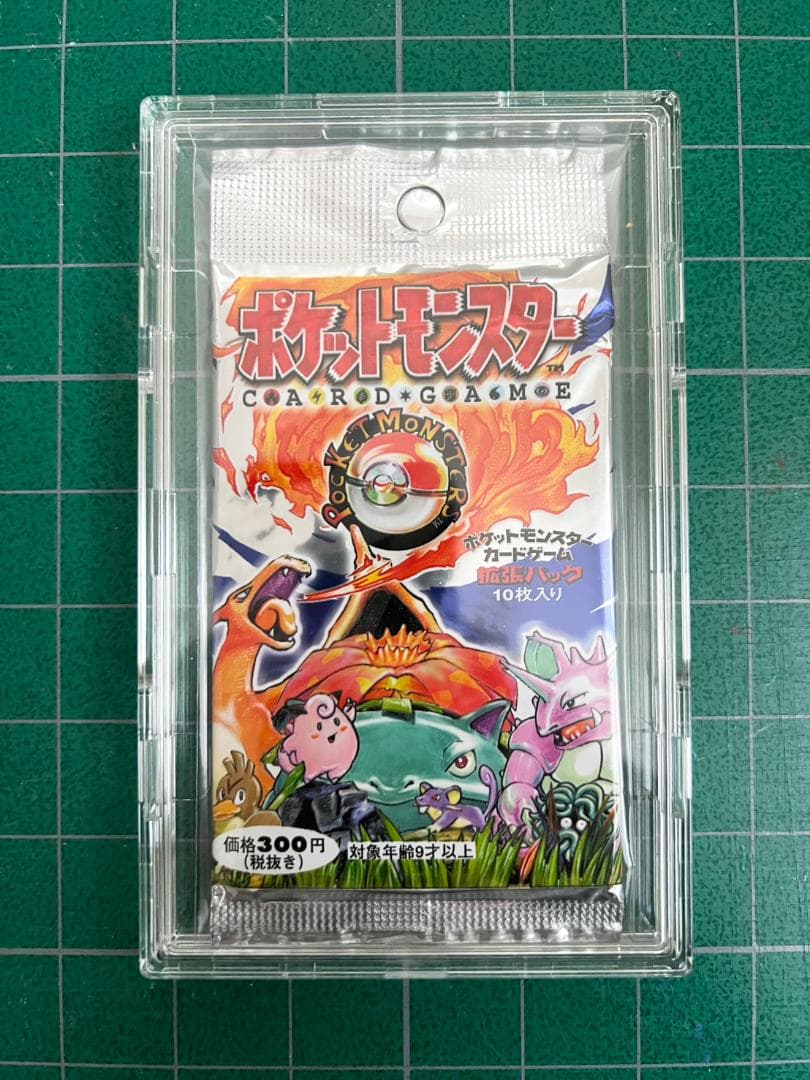 ポケモンカード　未開封第１弾　拡張パック