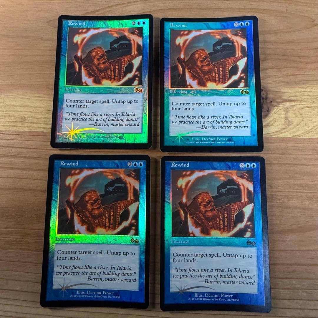 巻き直し Rewind 英語 foil 4枚 MTG