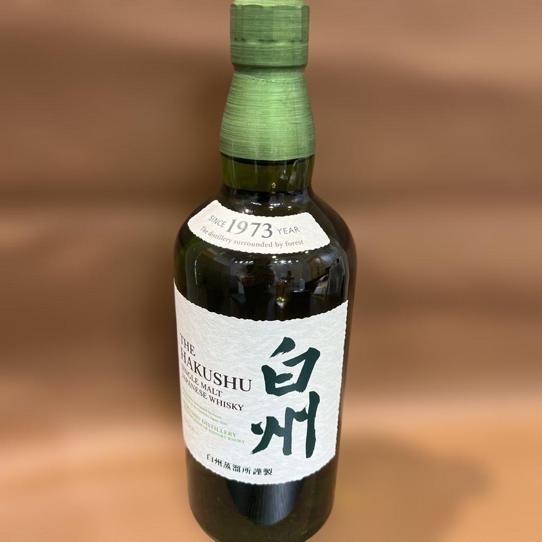 サントリーウイスキー 山崎 響 白州3本セット 700ml