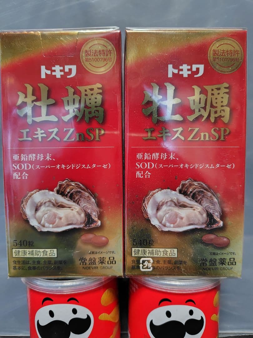 トキワ 牡蠣エキスZnSP
