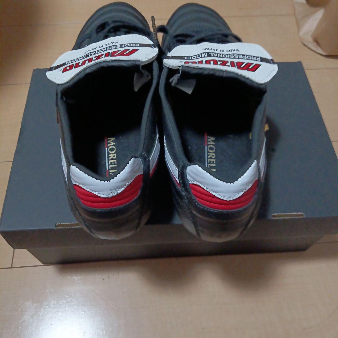 Mizuno Professional Model サッカーシューズ