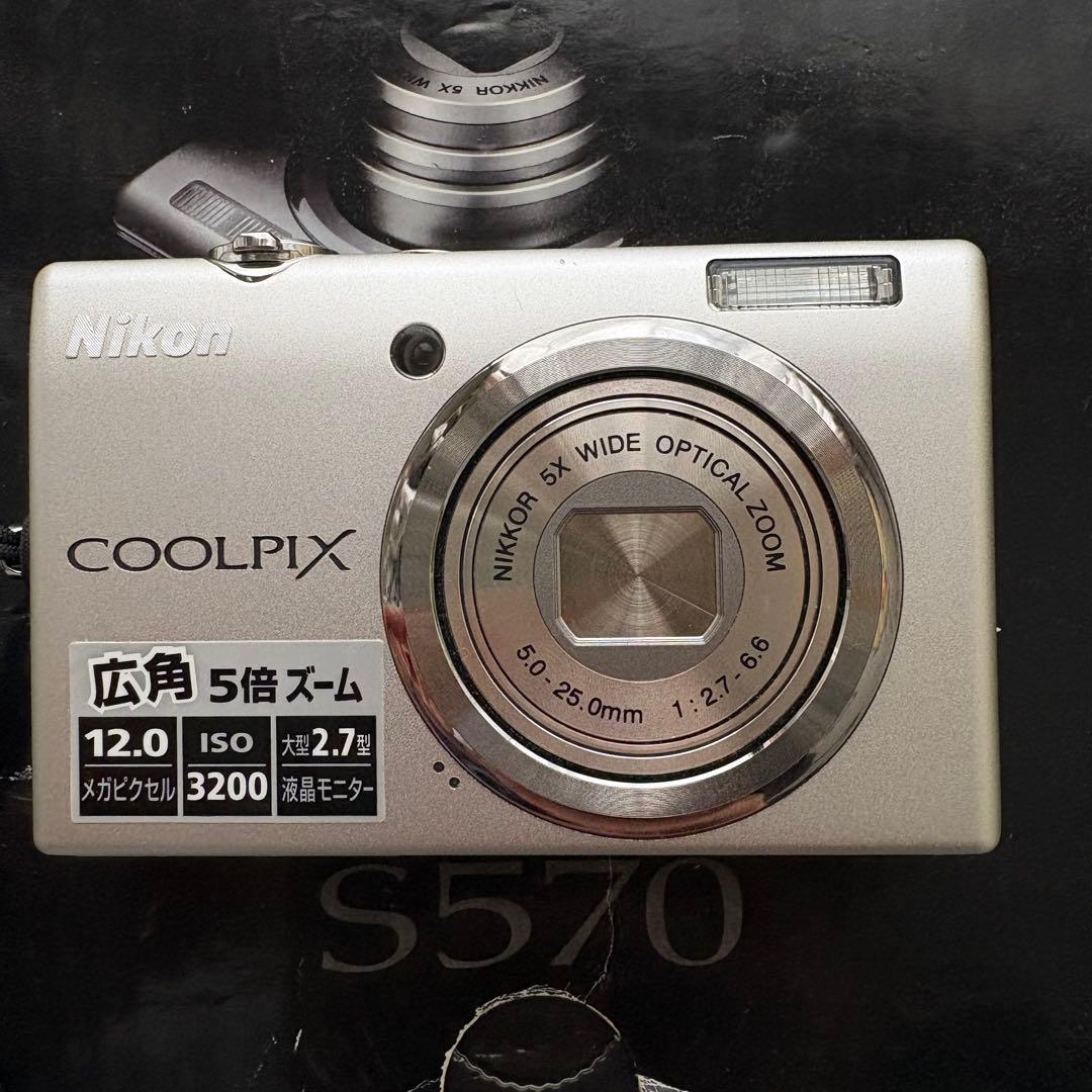 【完動品】Nikon Coolpix S570 デジタルカメラ 充電器付