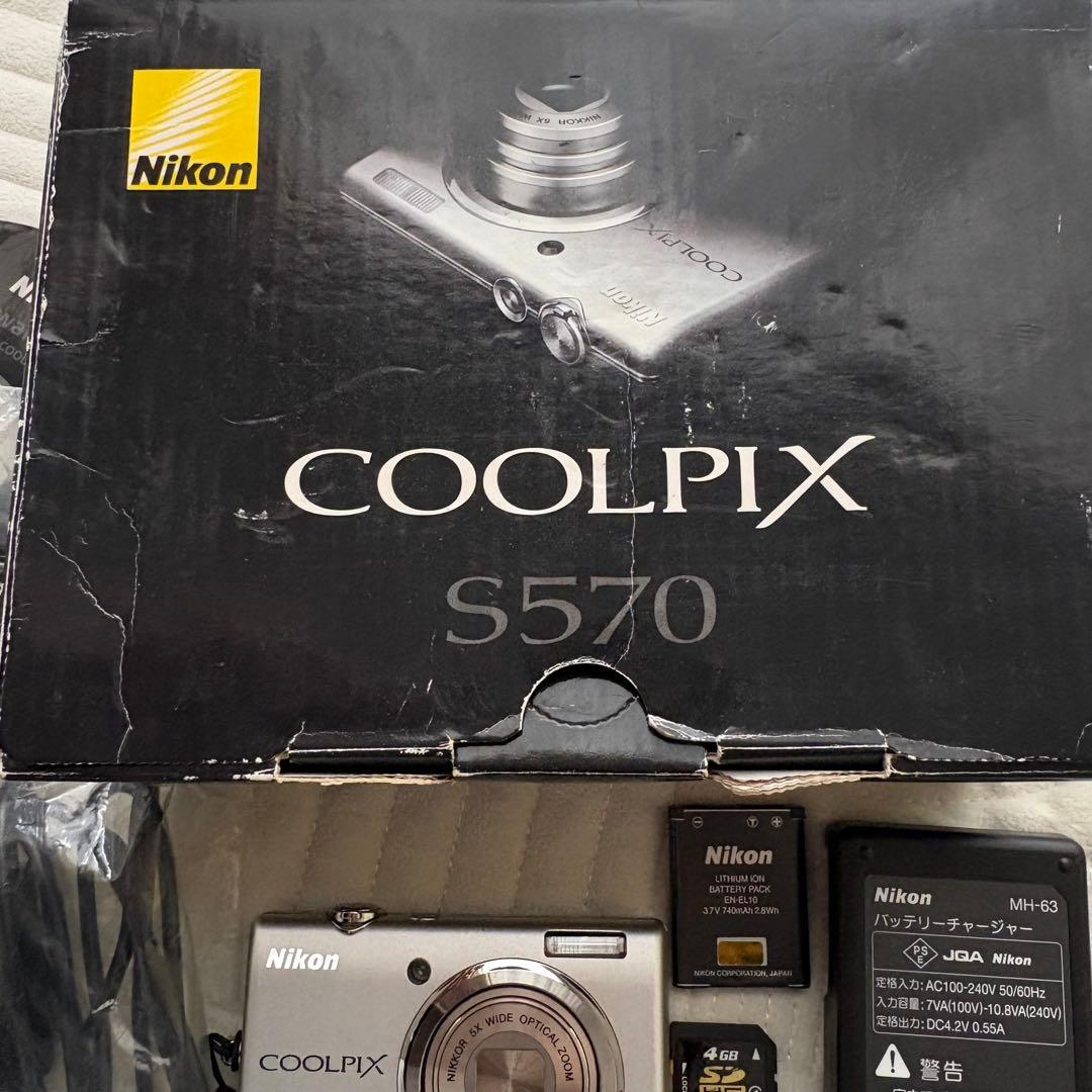 【完動品】Nikon Coolpix S570 デジタルカメラ 充電器付