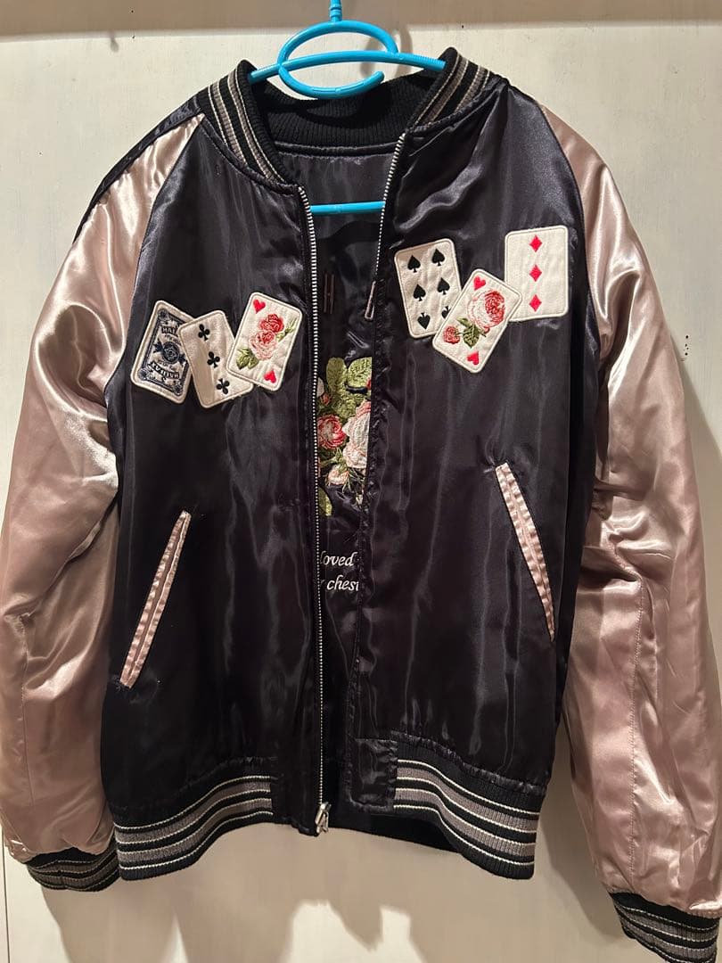 PINK HOUSE アリス柄スカジャン