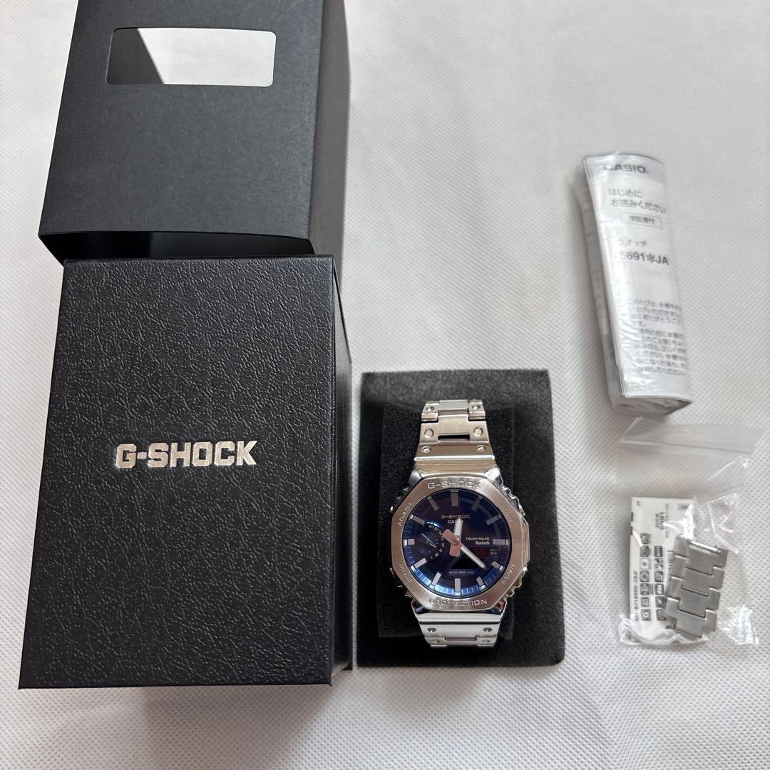 G-SHOCK GショックTough Solar 腕時計　ブルー