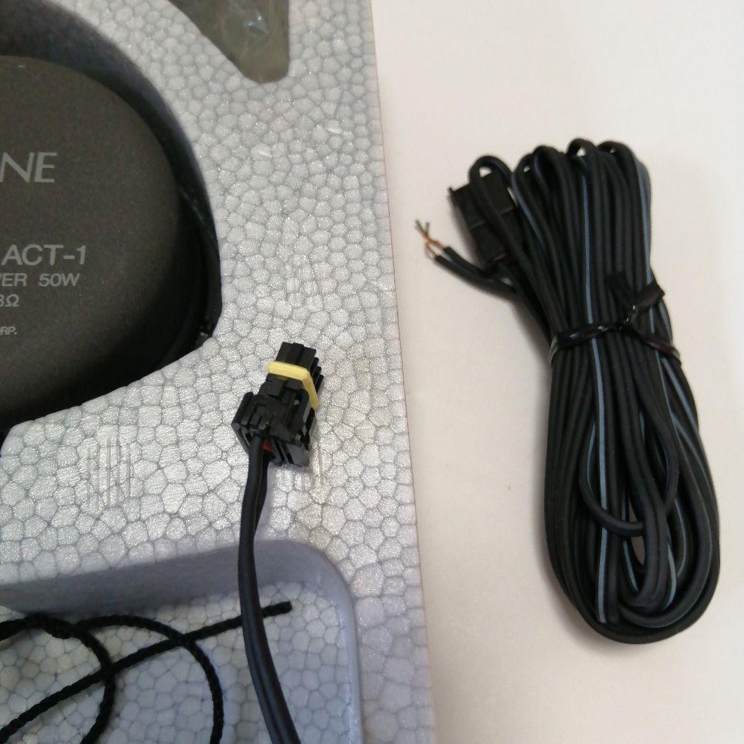 ダイアトーン　ACTUATOR UNIT