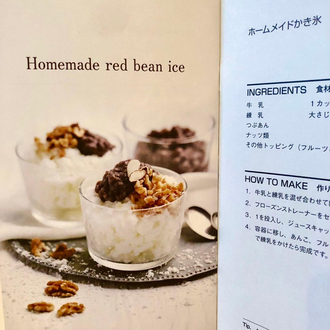 ★極美品★人気型！Hurom ヒューロム スロージューサー H-AA-BBA17