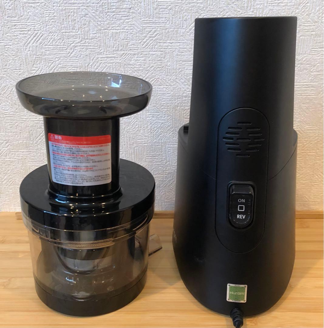 ★極美品★人気型！Hurom ヒューロム スロージューサー H-AA-BBA17