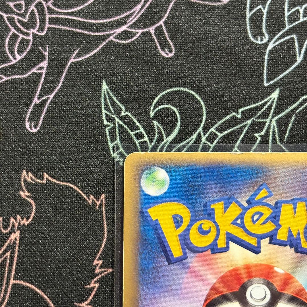 【超希少】ルギア ポケパーク 2005 006/009