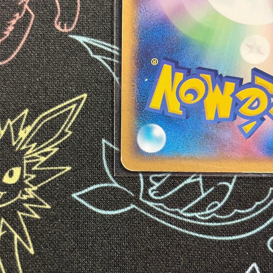 【超希少】ルギア ポケパーク 2005 006/009