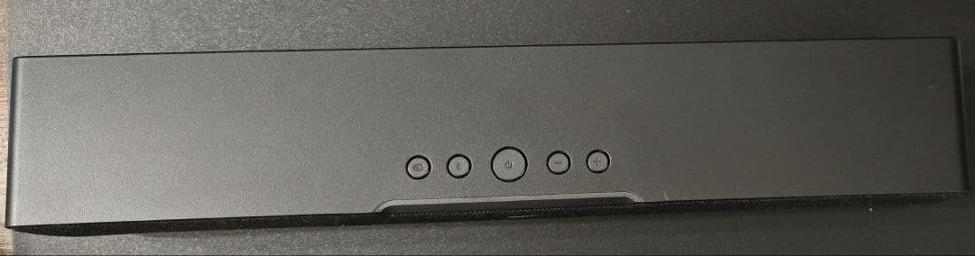 Razer レイザー Leviathan V2 X