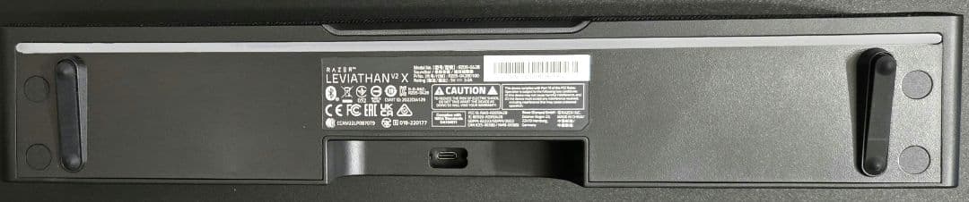 Razer レイザー Leviathan V2 X