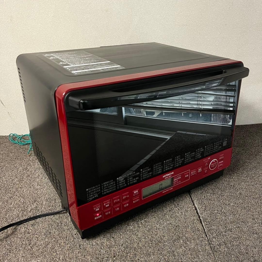 A36 美品✨日立 ヘルシーシェフ スチームオーブンレンジ 31L