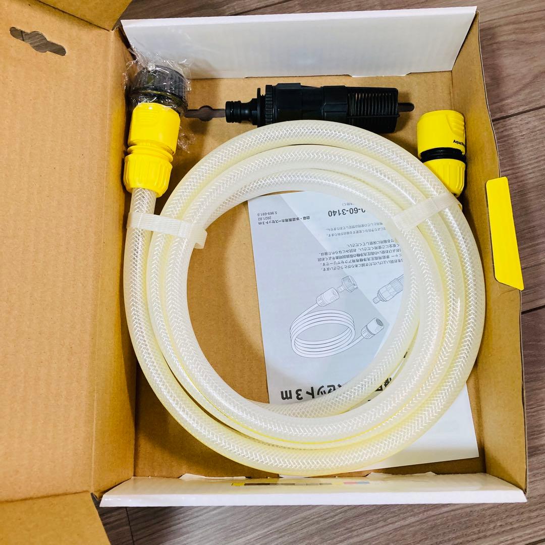 新品セット✨ KARCHER JTKサイレントスリムベーシック 他付属品多数！