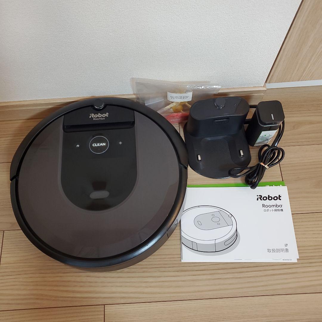 ルンバ i7 Roomba Robot ロボット掃除機