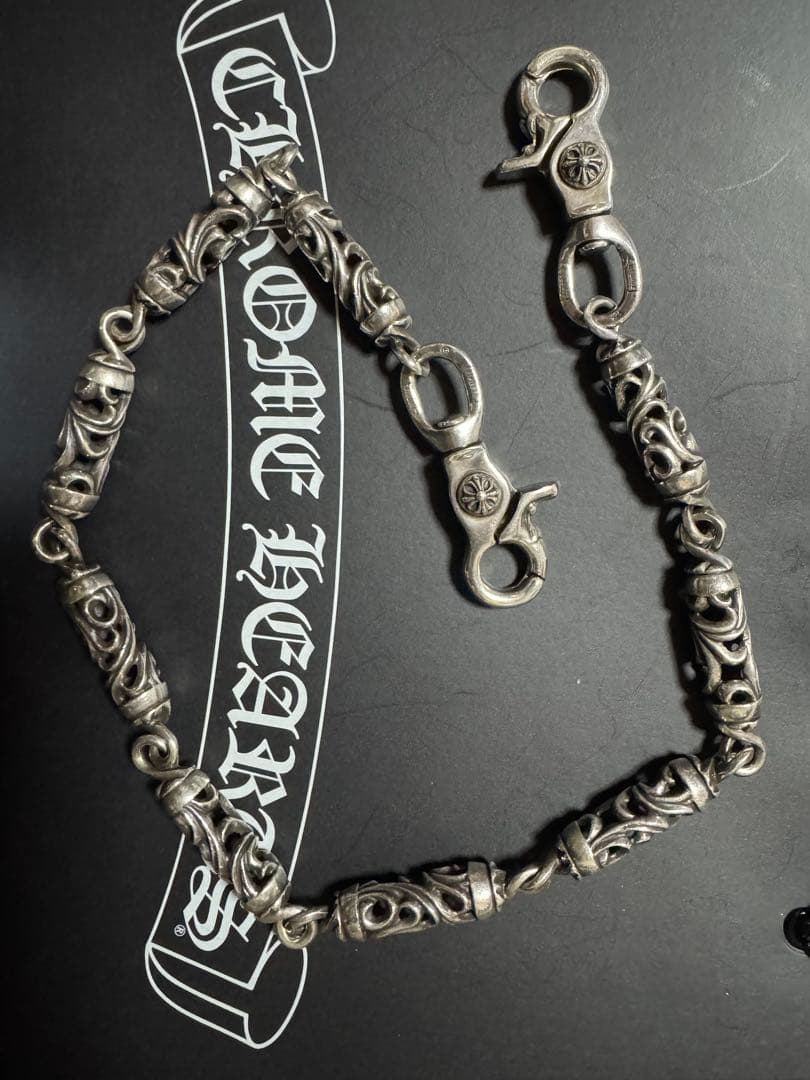 Chrome Hearts ウォレットチェーン シルバー　セット売り