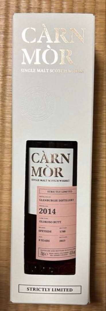 CARN MOR 8年ウイスキー 2014年 700ml 限定版