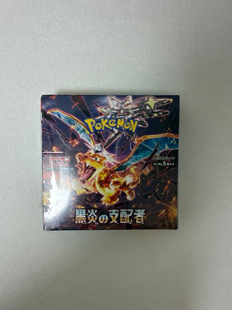 ポケモンカードゲーム 黒炎の支配者 シュリンク付き BOX（①）