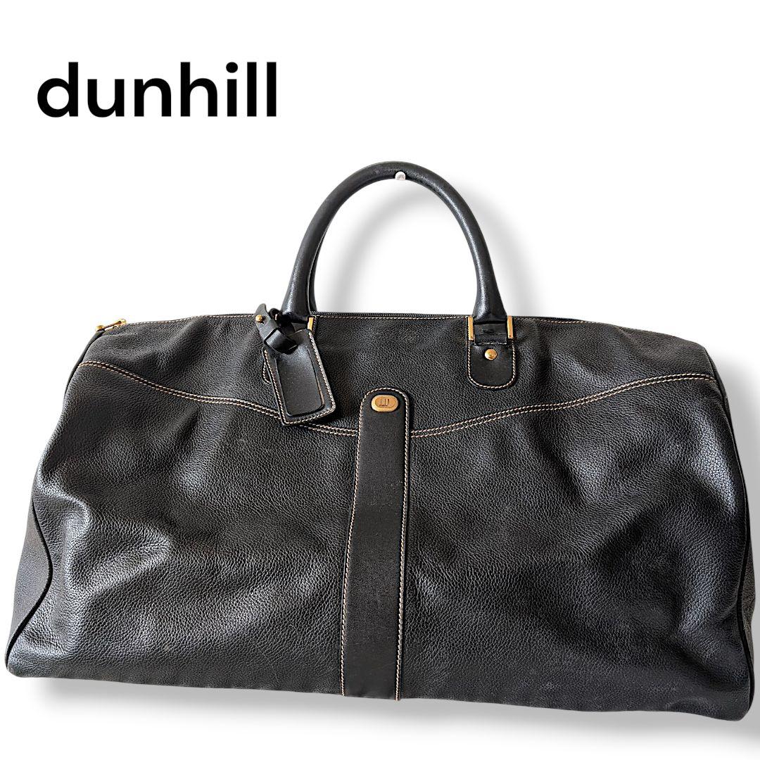 綺麗★dunhillダンヒル　ボストンバッグ　本革　ブラック　レザー　旅行　出張