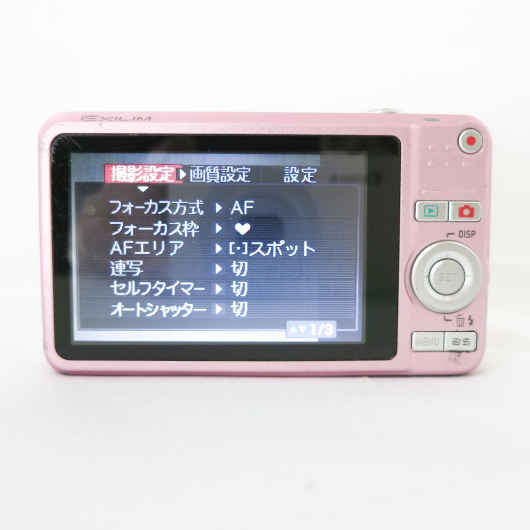 CASIO EXILIM EX-Z85 ピンク コンパクトデジタルカメラ